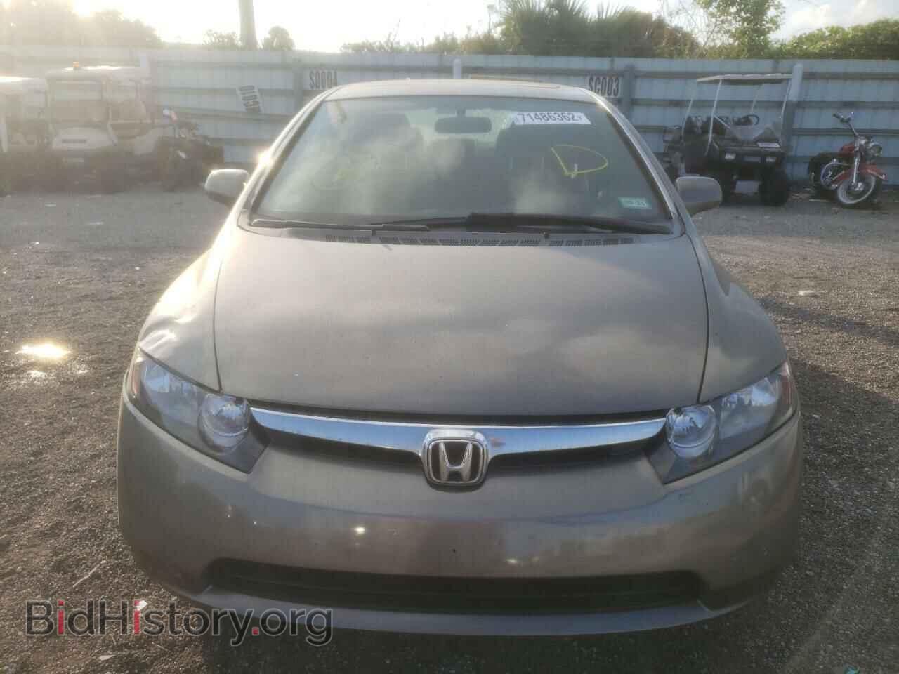 2006 HONDA CIVIC - VIN: JHMFA16896S009401 - Фото 5