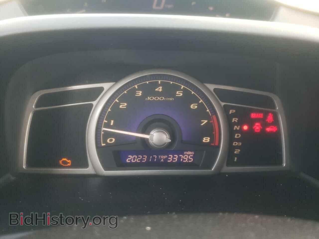 2006 HONDA CIVIC - VIN: JHMFA16896S009401 - Фото 9
