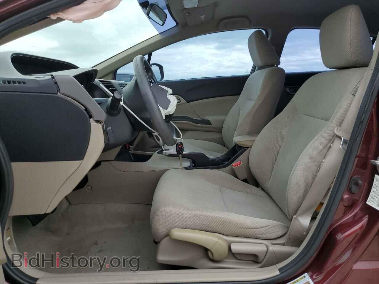2012 HONDA CIVIC - VIN: 19XFB2F53CE109972 - Фото 7