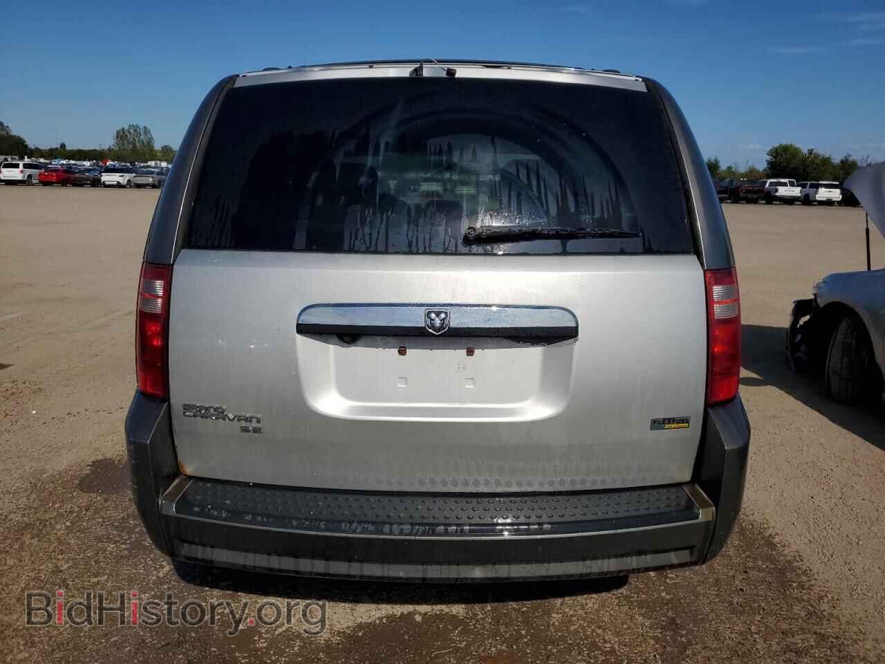 2010 DODGE CARAVAN - VIN: 2D4RN4DE0AR453289 - Фото 6