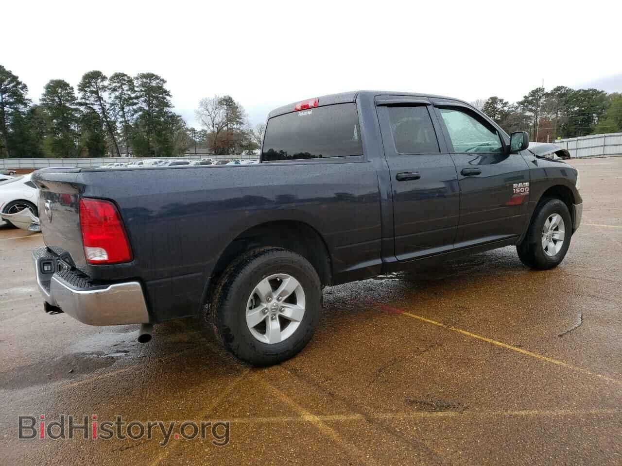 2020 RAM 1500 - VIN: 1C6RR6FG7LS146061 - Photo 3