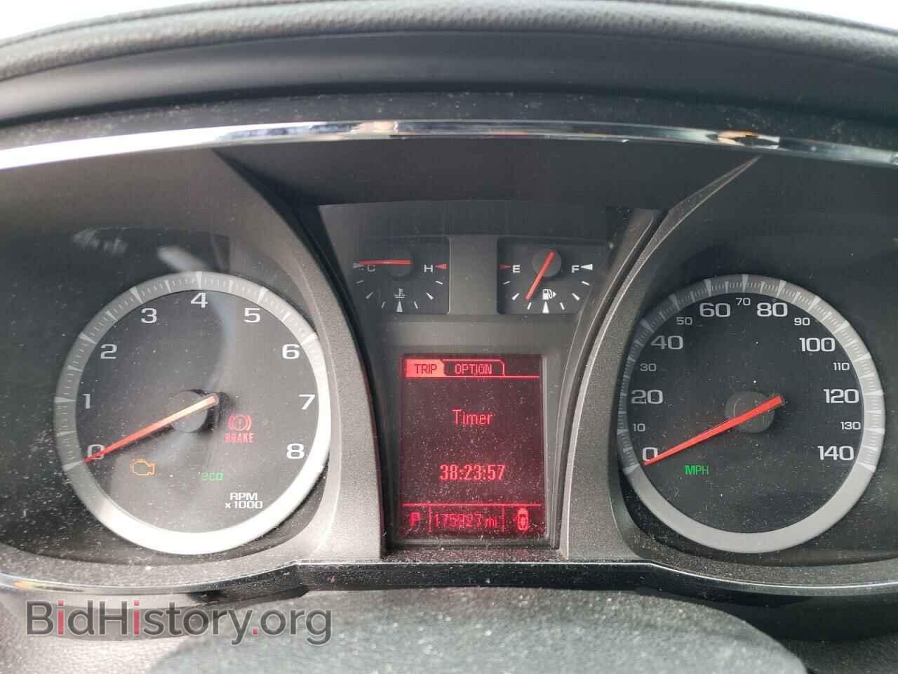 2016 GMC TERRAIN - VIN: 2GKFLUEK7G6252532 - Photo 9
