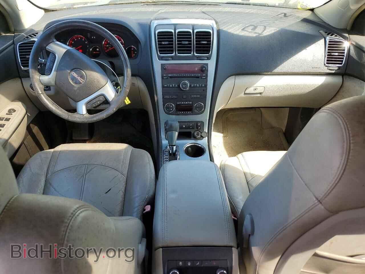 2008 GMC ACADIA - VIN: 1GKER23718J134624 - Фото 8