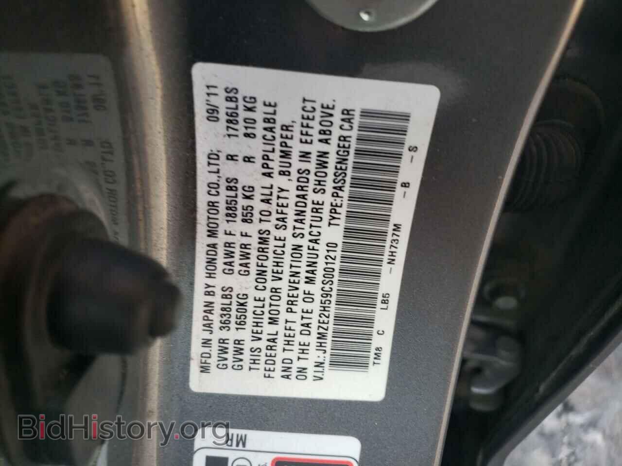 2012 HONDA INSIGHT - VIN: JHMZE2H59CS001210 - Фото 12