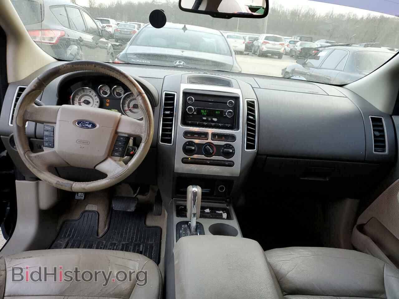 2008 FORD EDGE - VIN: 2FMDK38C28BA29985 - Фото 8