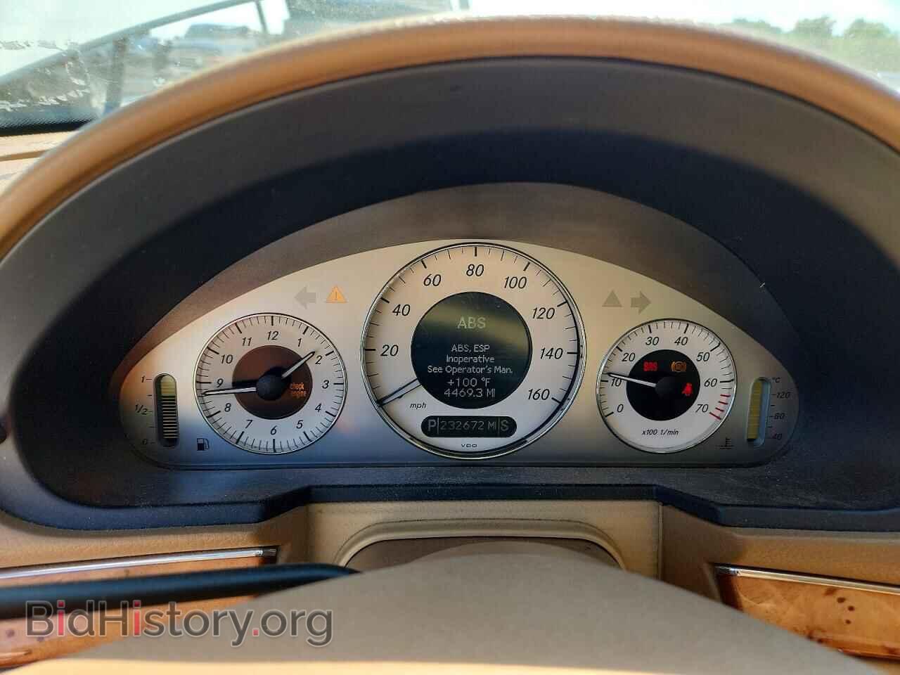 2008 MERCEDES-BENZ E-CLASS - VIN: WDBUF56X88B250098 - Фото 9