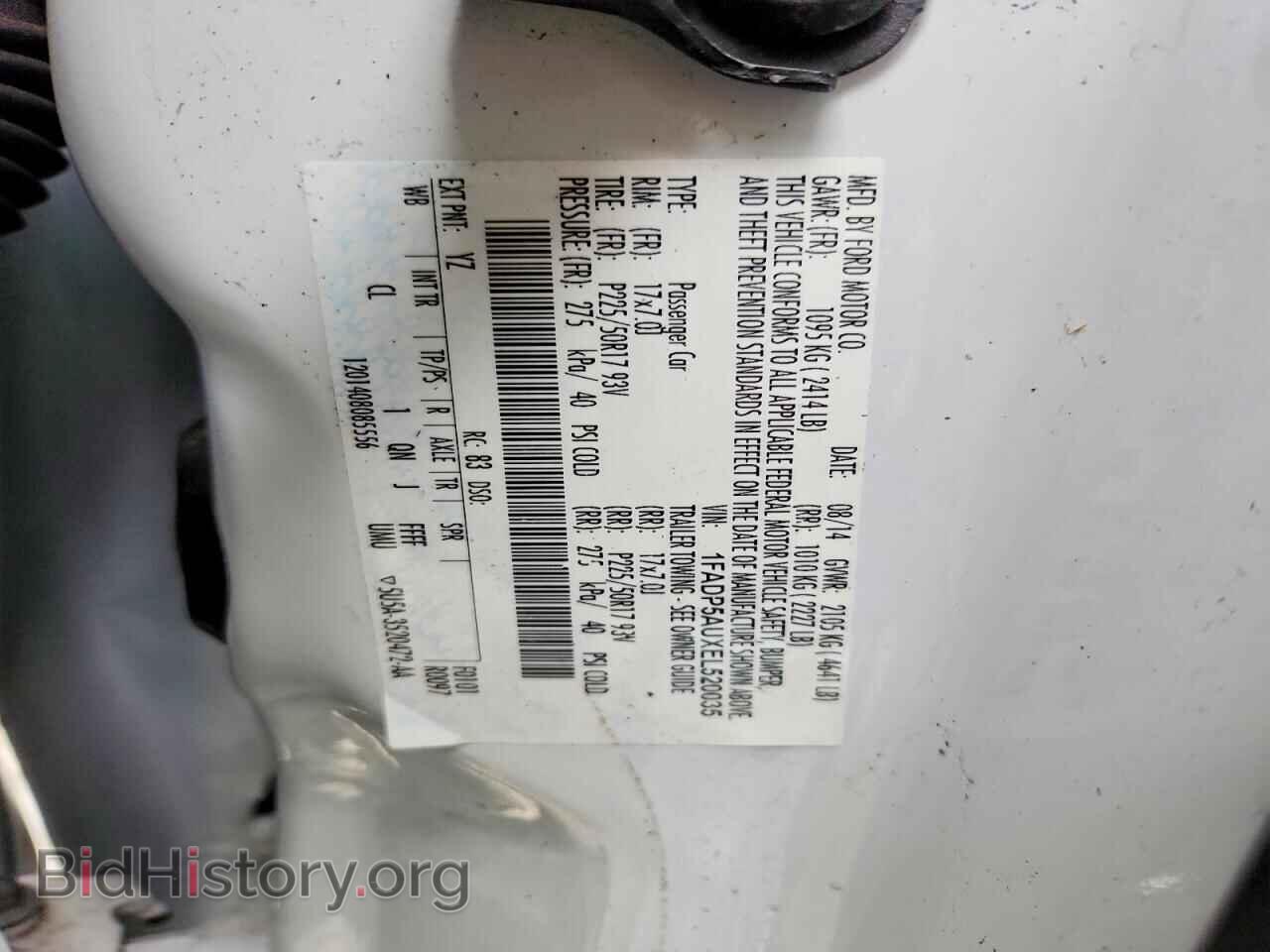 2014 FORD CMAX - VIN: 1FADP5AUXEL520035 - Photo 13
