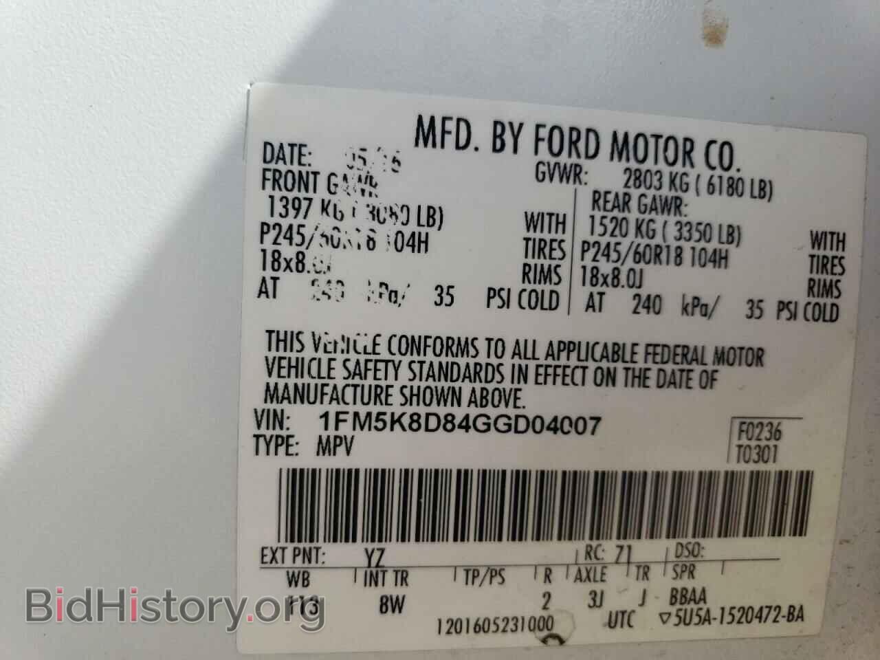 2016 FORD EXPLORER - VIN: 1FM5K8D84GGD04007 - Photo 13