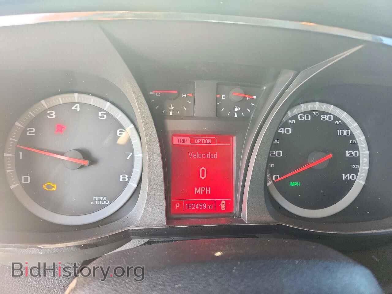 2014 GMC TERRAIN - VIN: 2GKALMEK4E6302178 - Photo 9
