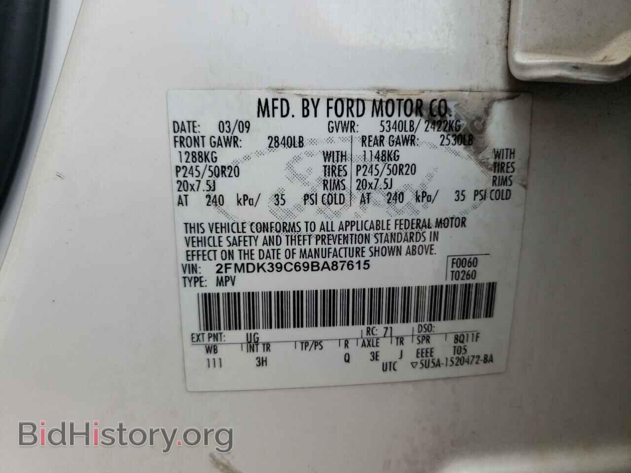 2009 FORD EDGE - VIN: 2FMDK39C69BA87615 - Фото 12