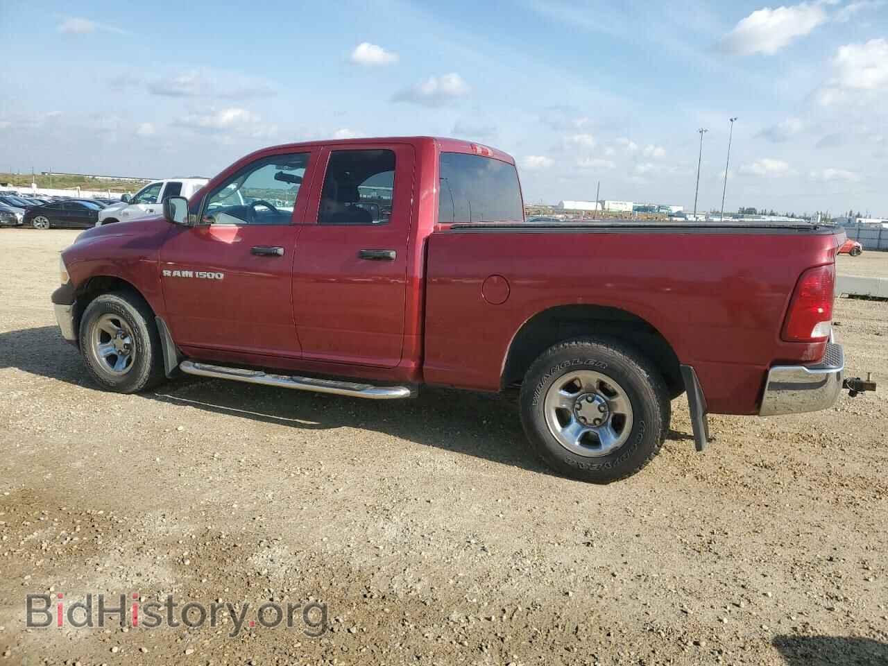 2011 DODGE All Models - VIN: 1D7RV1GP3BS555894 - Photo 2
