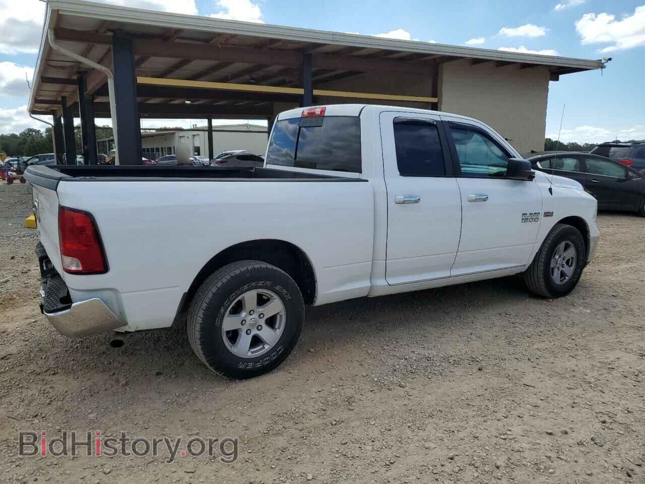 2014 RAM 1500 - VIN: 1C6RR6GT8ES350267 - Фото 3