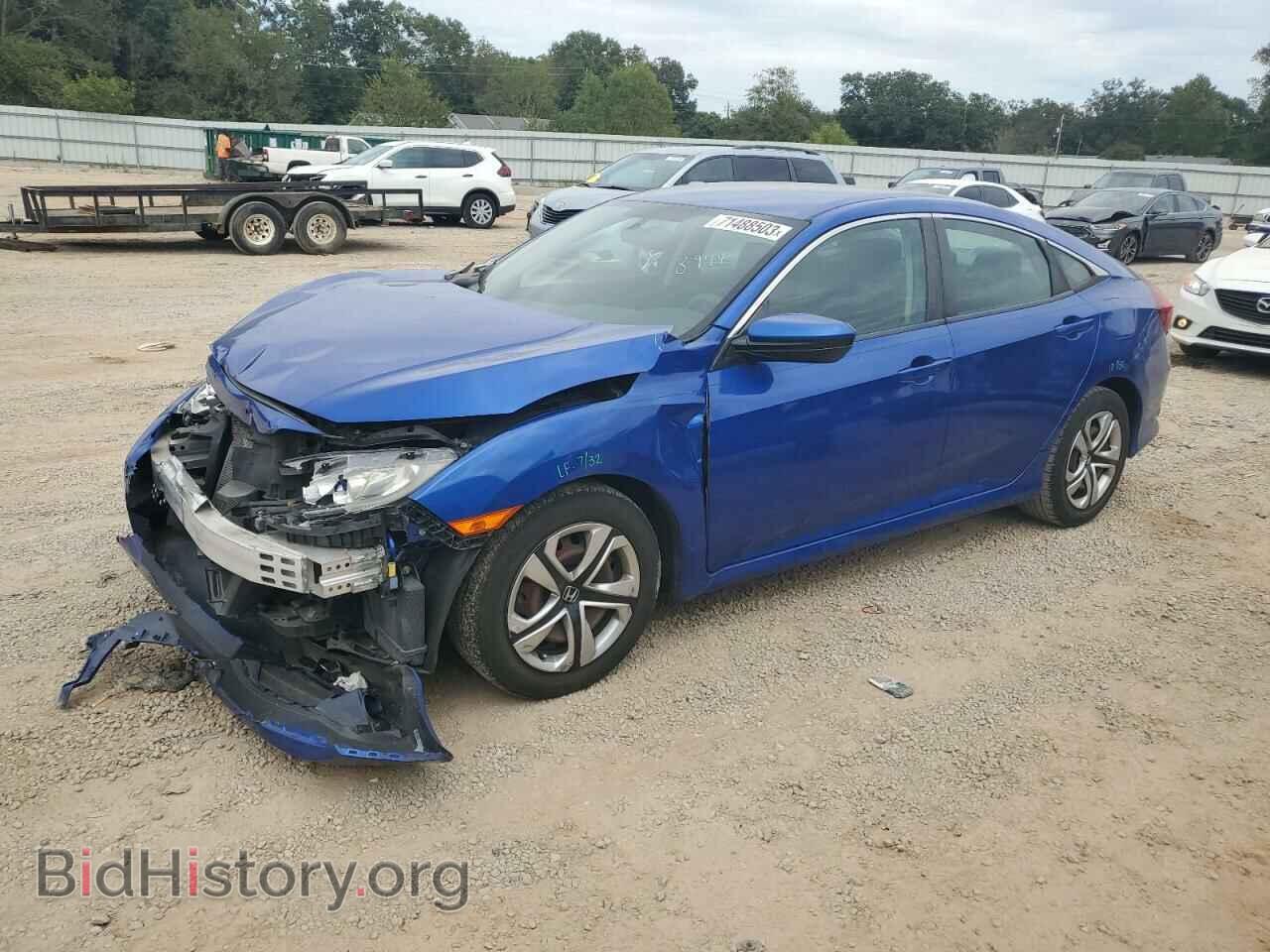 Фотография 19XFC2F58HE050552 - HONDA CIVIC 2017