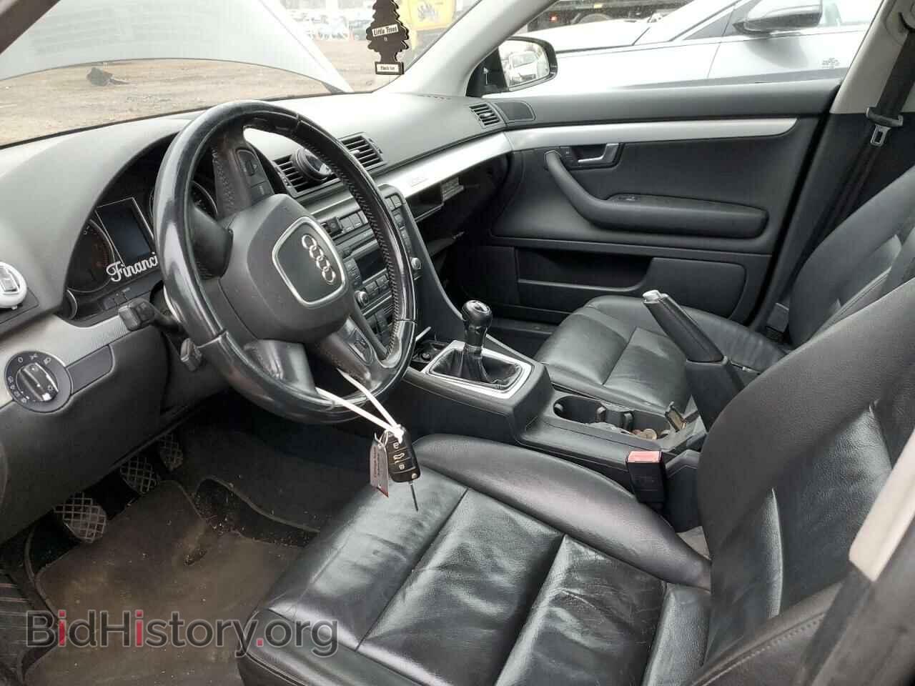 2008 AUDI A4 - VIN: WAUDF78E48A121576 - Фото 7