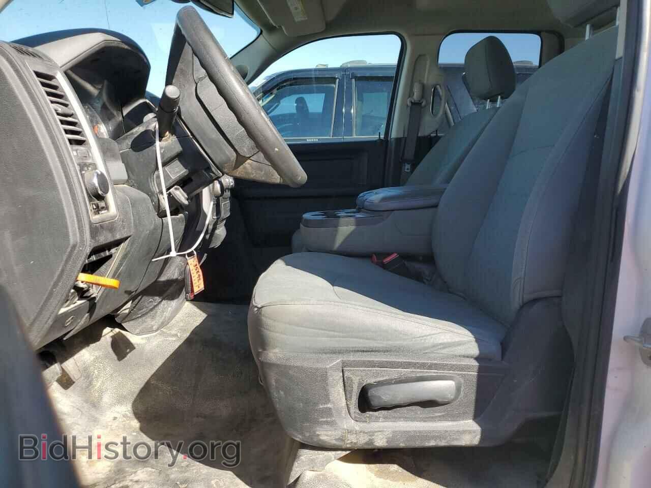 2018 RAM 1500 - VIN: 1C6RR6FT9JS298885 - Photo 7