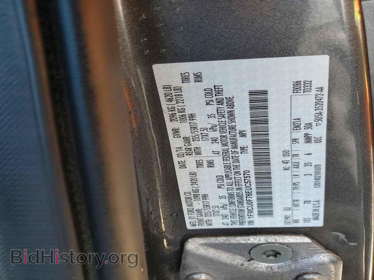 2014 FORD ESCAPE - VIN: 1FMCU0F76EUC57570 - Photo 13