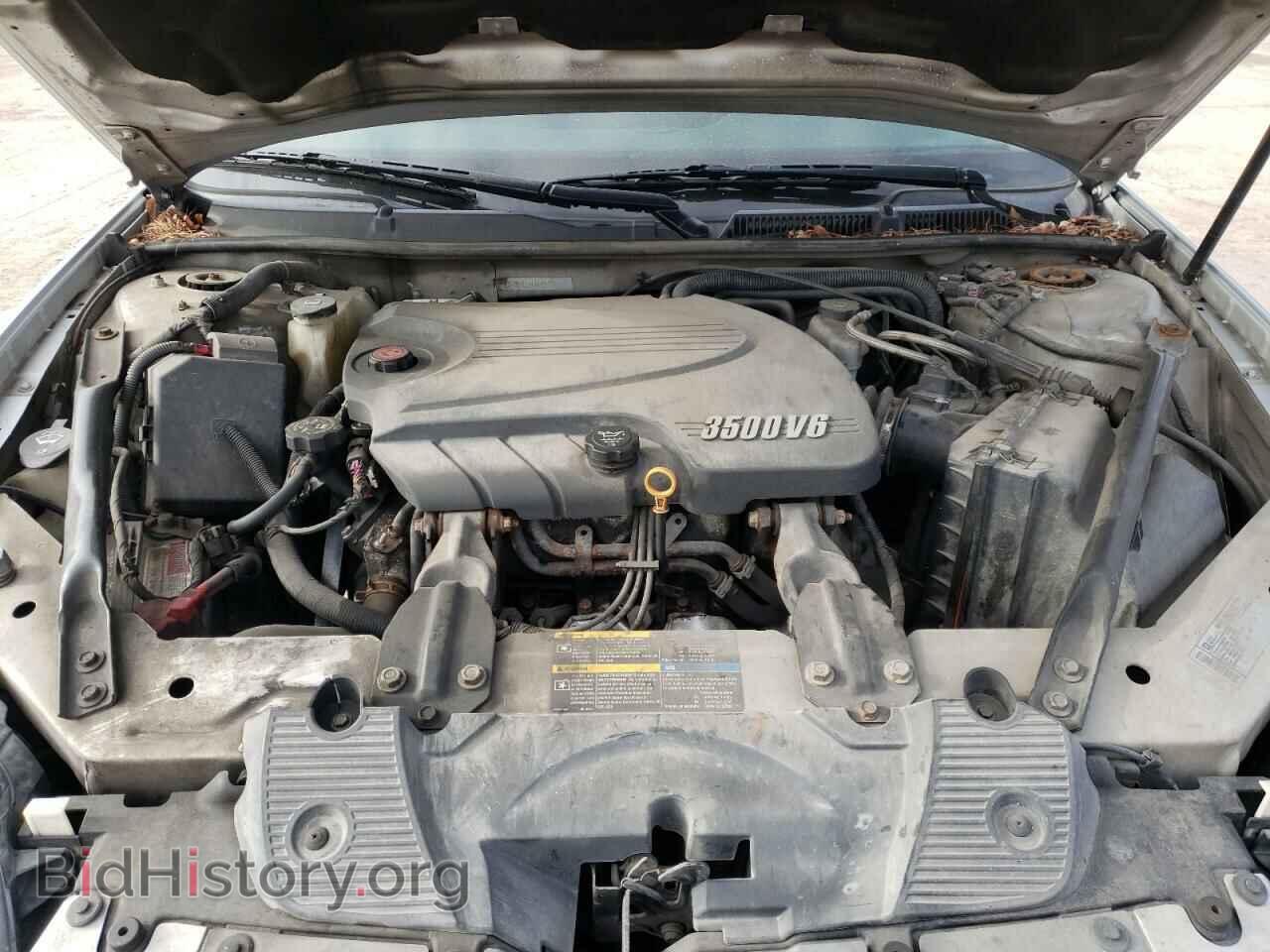 2010 CHEVROLET IMPALA - VIN: 2G1WB5EK4A1193473 - Photo 11