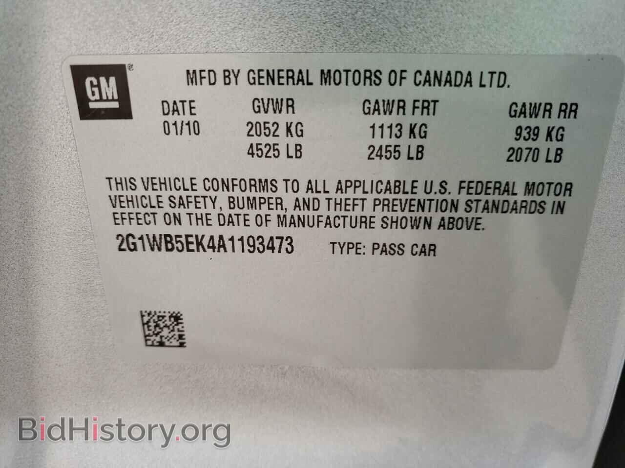 2010 CHEVROLET IMPALA - VIN: 2G1WB5EK4A1193473 - Photo 12