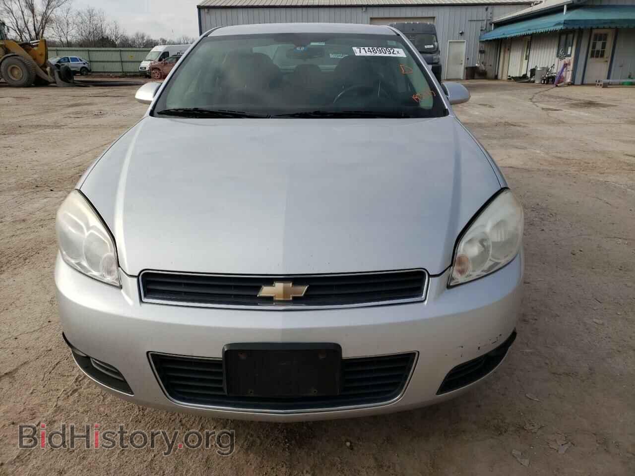 2010 CHEVROLET IMPALA - VIN: 2G1WB5EK4A1193473 - Photo 5