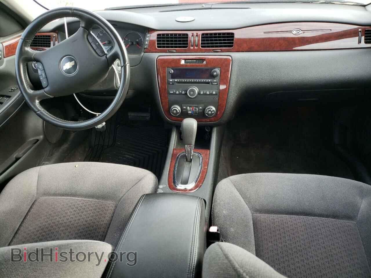 2010 CHEVROLET IMPALA - VIN: 2G1WB5EK4A1193473 - Photo 8