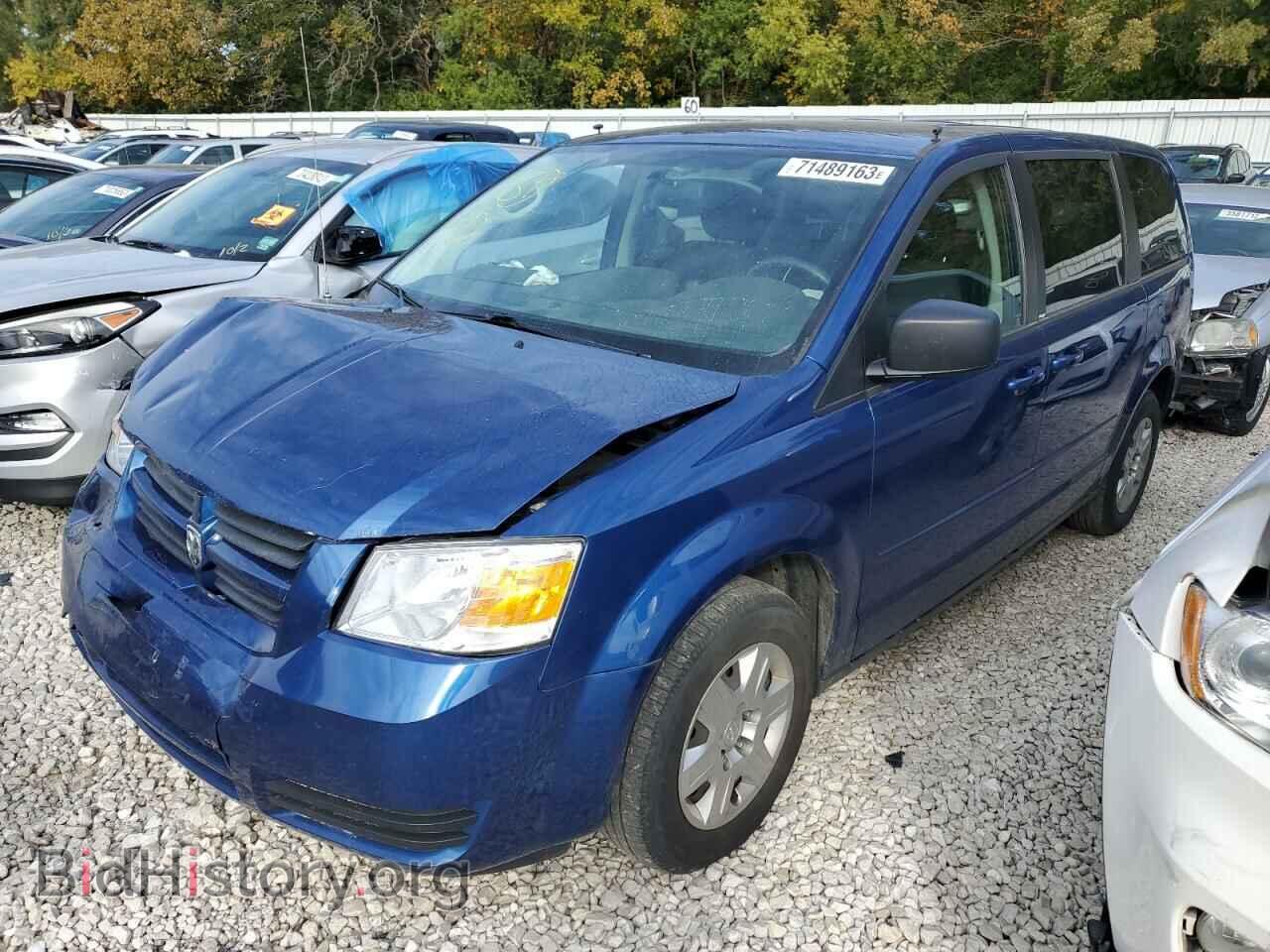 Фотография 2D4RN4DE5AR257638 - DODGE CARAVAN 2010