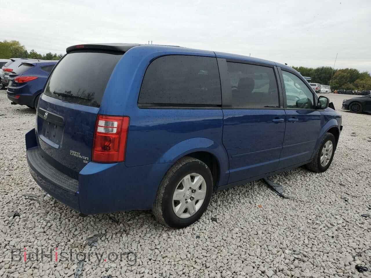 2010 DODGE CARAVAN - VIN: 2D4RN4DE5AR257638 - Фото 3