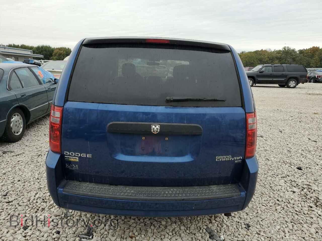 2010 DODGE CARAVAN - VIN: 2D4RN4DE5AR257638 - Фото 6