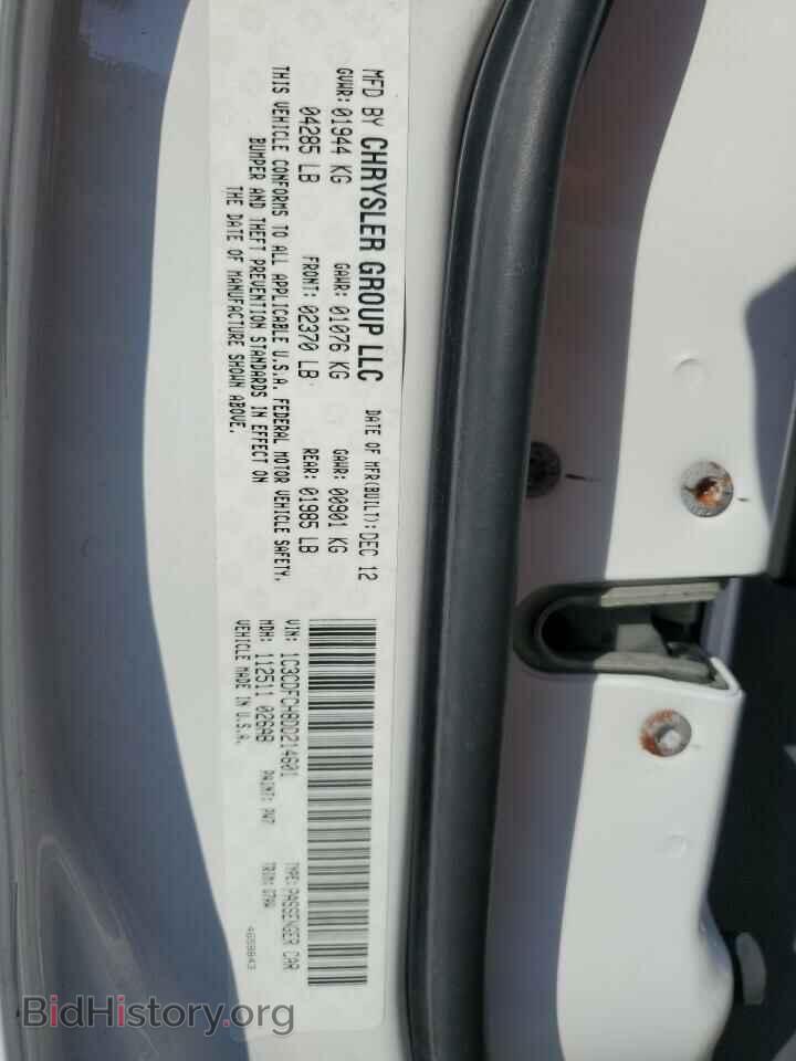 2013 DODGE DART - VIN: 1C3CDFCH8DD214601 - Photo 12