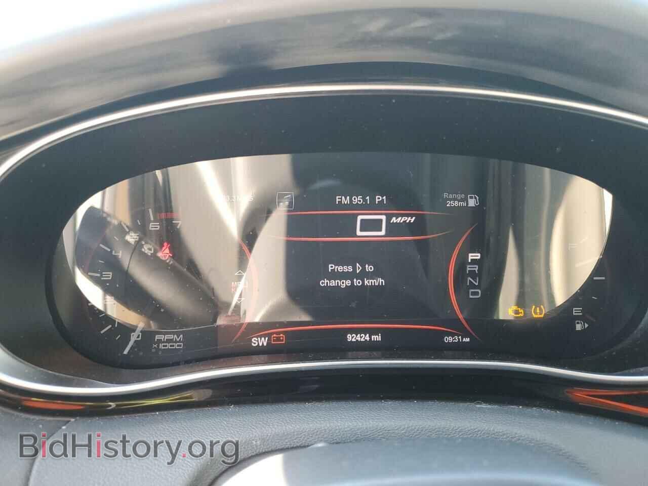 2013 DODGE DART - VIN: 1C3CDFCH8DD214601 - Photo 9