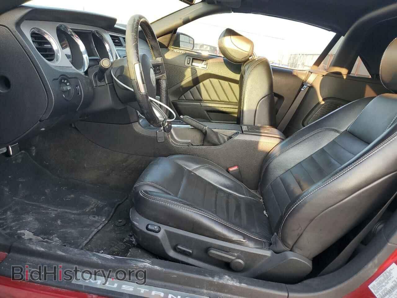 2013 FORD ALL Models - VIN: 1ZVBP8EMXD5260040 - Фото 7