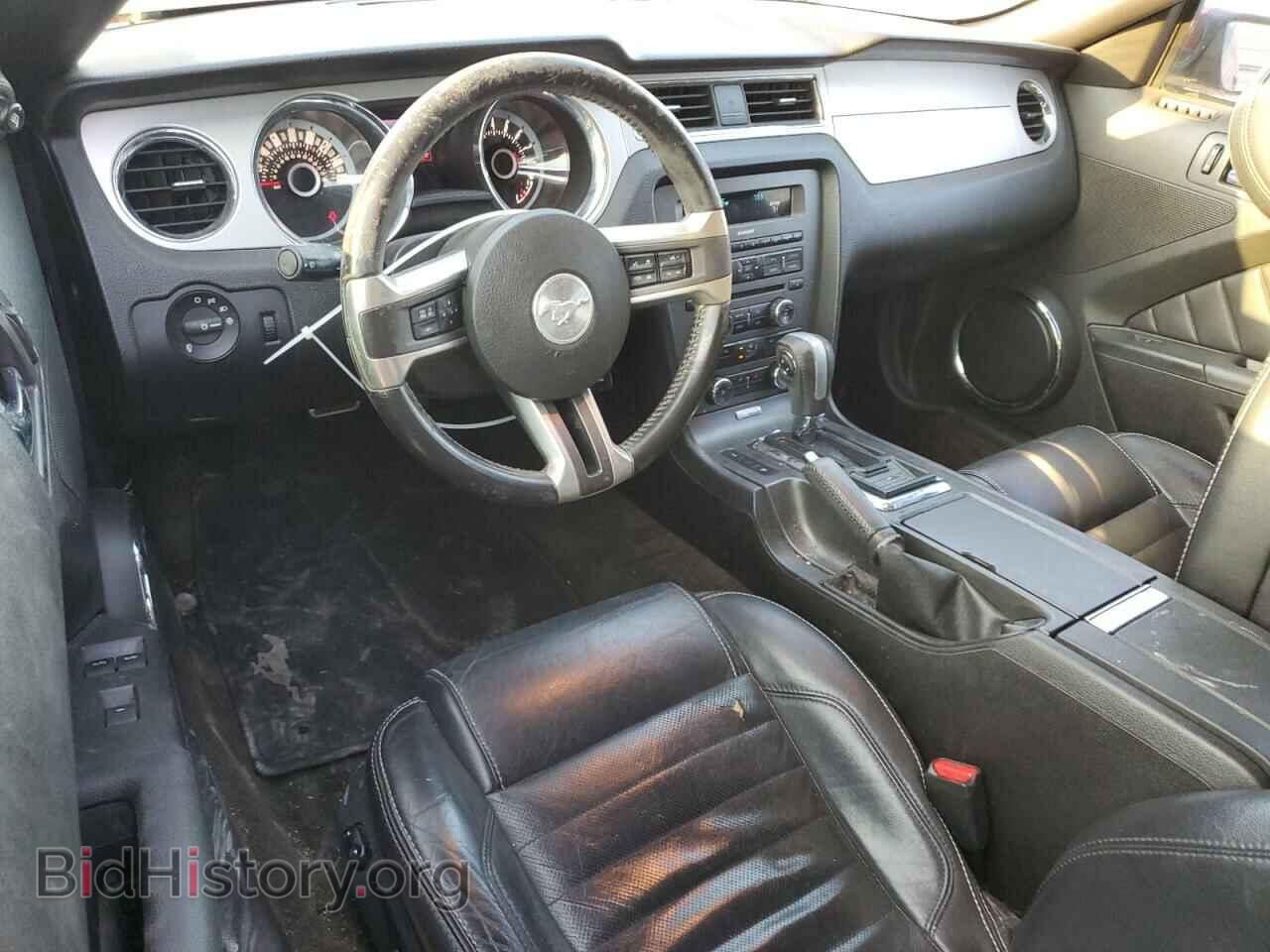 2013 FORD ALL Models - VIN: 1ZVBP8EMXD5260040 - Фото 8