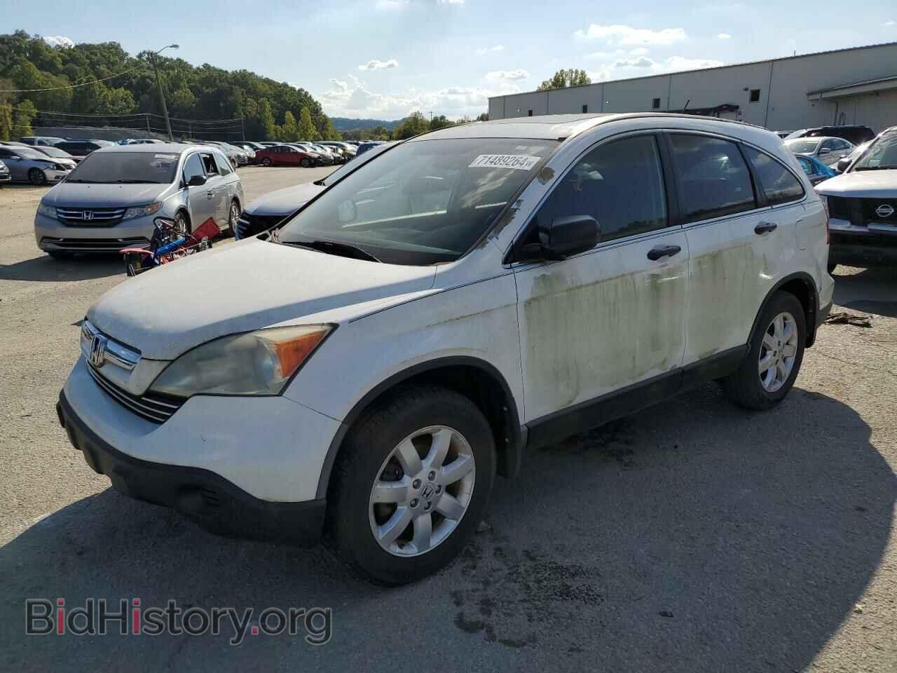 Photo 3CZRE485X9G700224 - HONDA CRV 2009