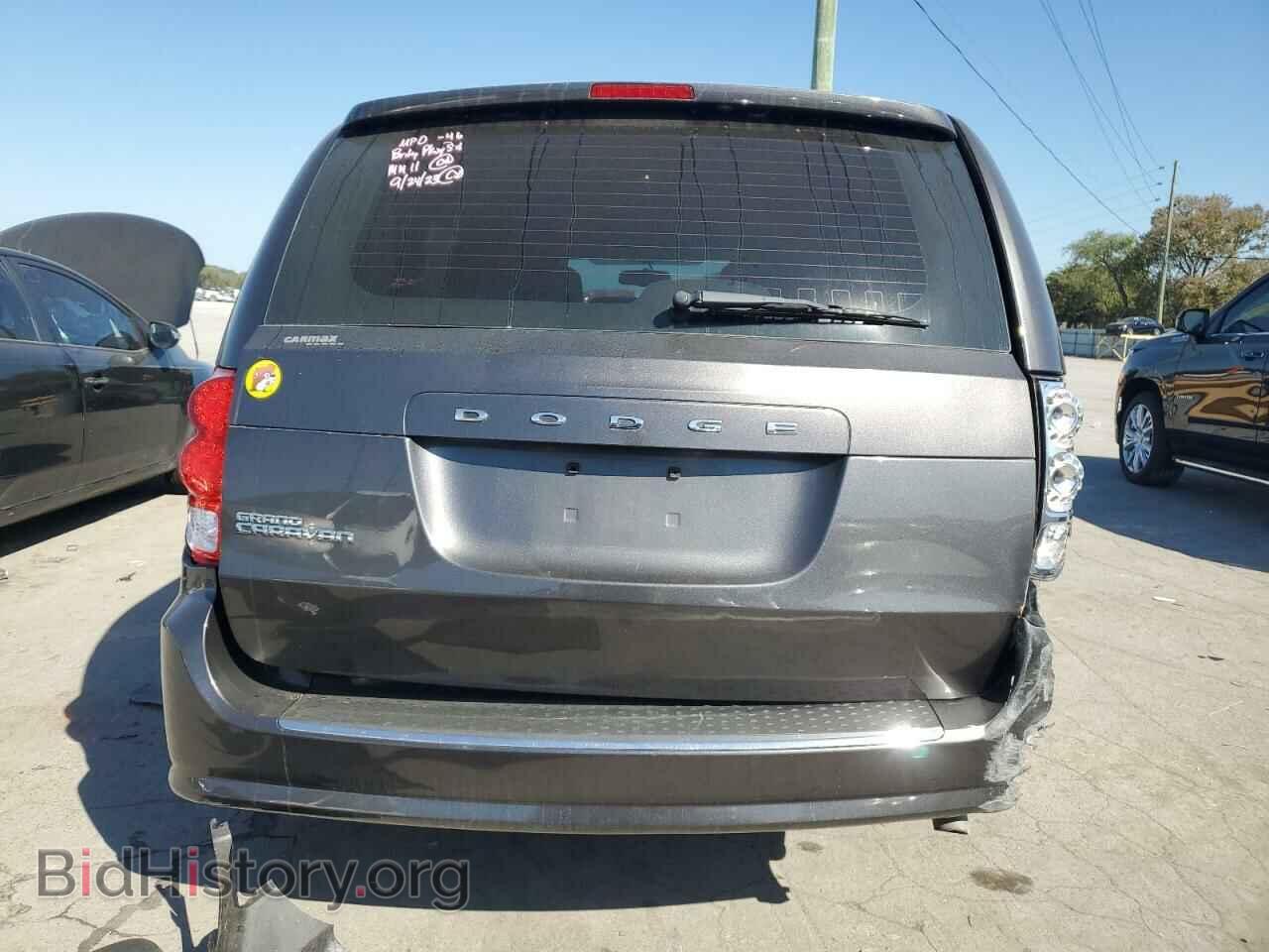2016 DODGE CARAVAN - VIN: 2C4RDGBG4GR325071 - Фото 6
