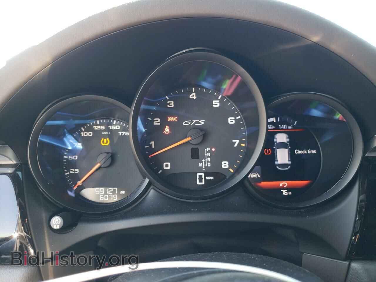 2017 PORSCHE MACAN - VIN: WP1AG2A52HLB53686 - Фото 9