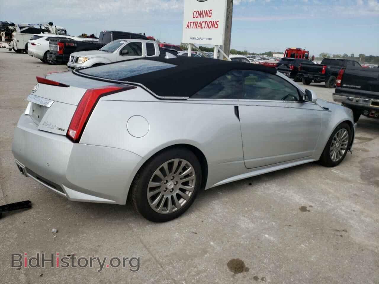 2013 CADILLAC CTS - VIN: 1G6DJ1E31D0163143 - Фото 3