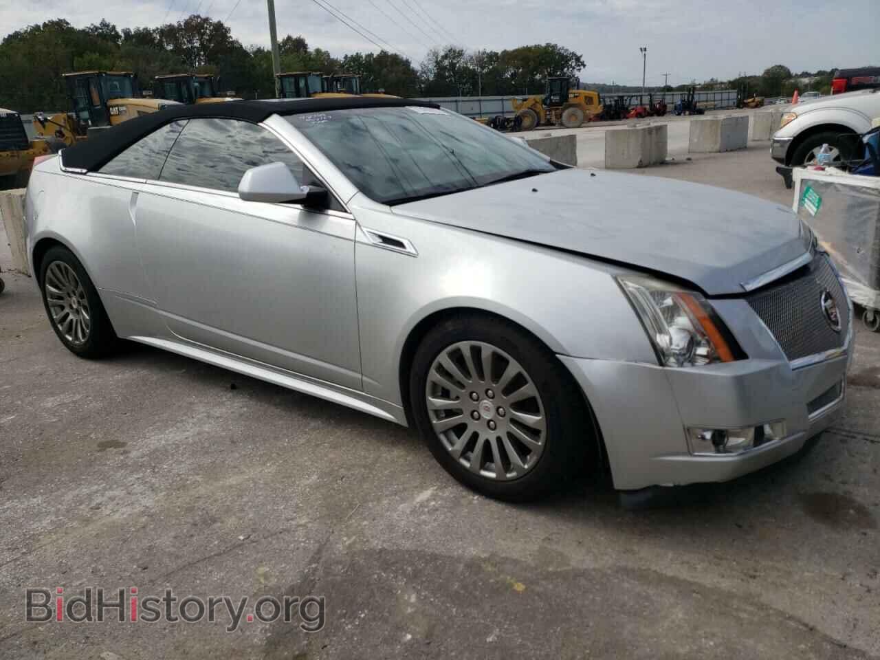 2013 CADILLAC CTS - VIN: 1G6DJ1E31D0163143 - Фото 4