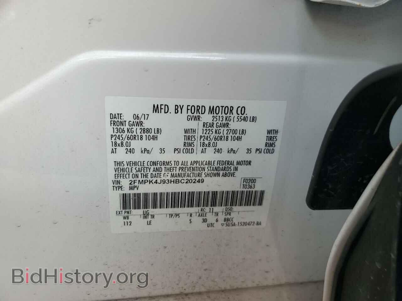 2017 FORD EDGE - VIN: 2FMPK4J93HBC20249 - Photo 14