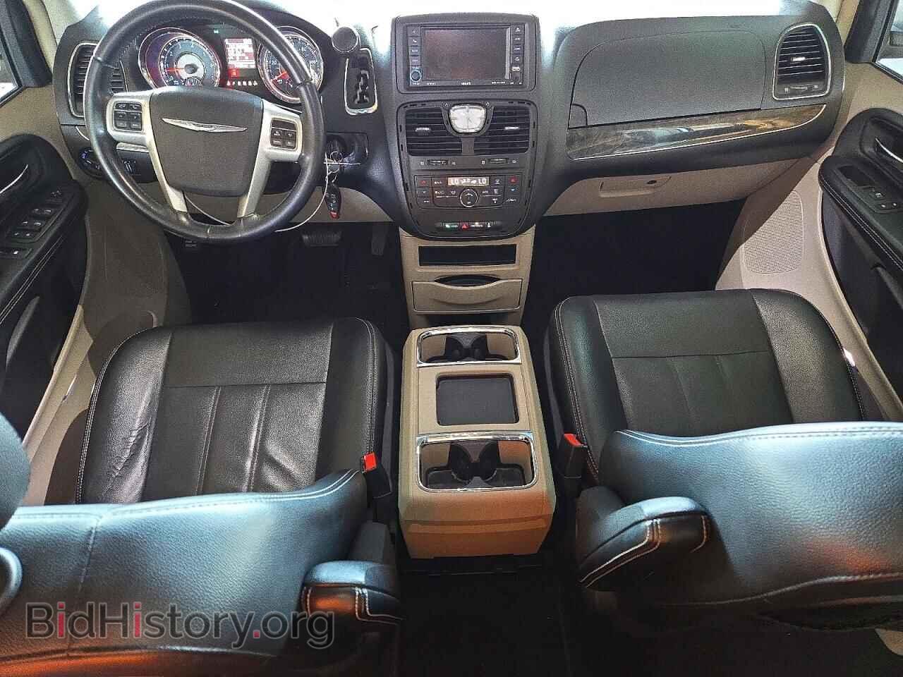 2015 CHRYSLER MINIVAN - VIN: 2C4RC1BG9FR673401 - Photo 8