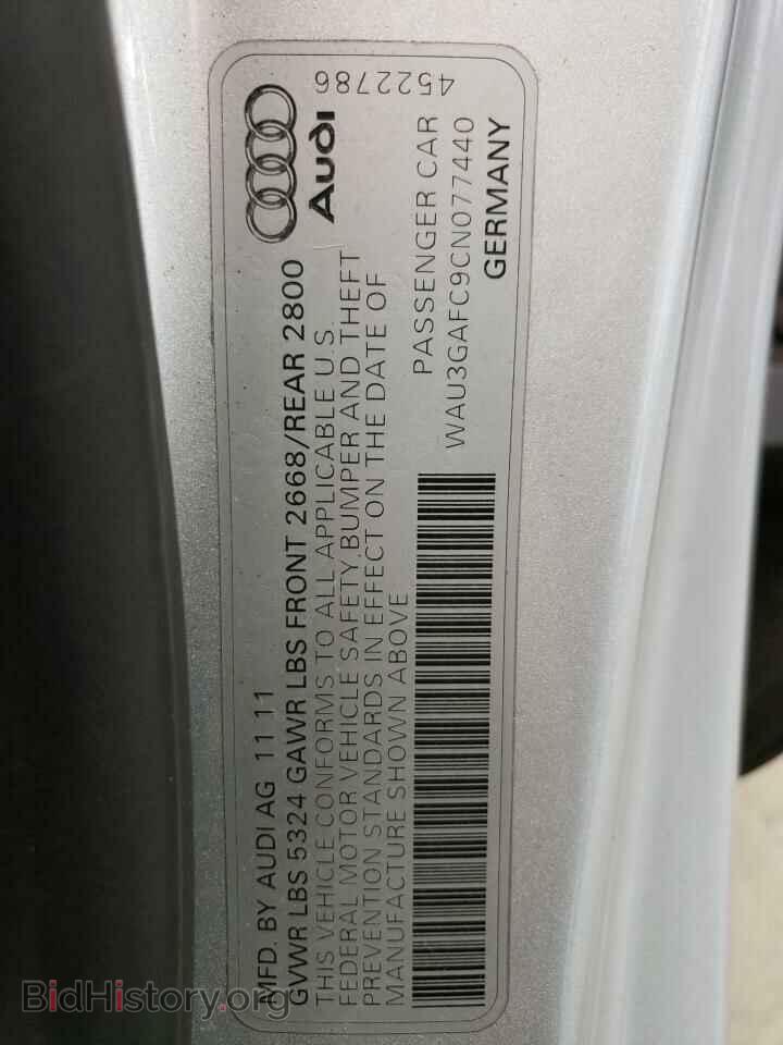 2012 AUDI A7 - VIN: WAU3GAFC9CN077440 - Фото 13