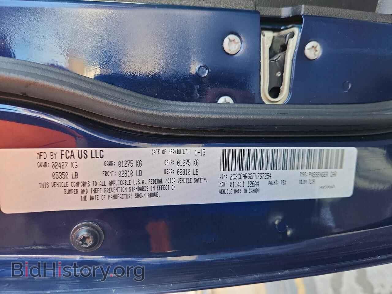 2015 CHRYSLER 300 - VIN: 2C3CCARG2FH767254 - Photo 12