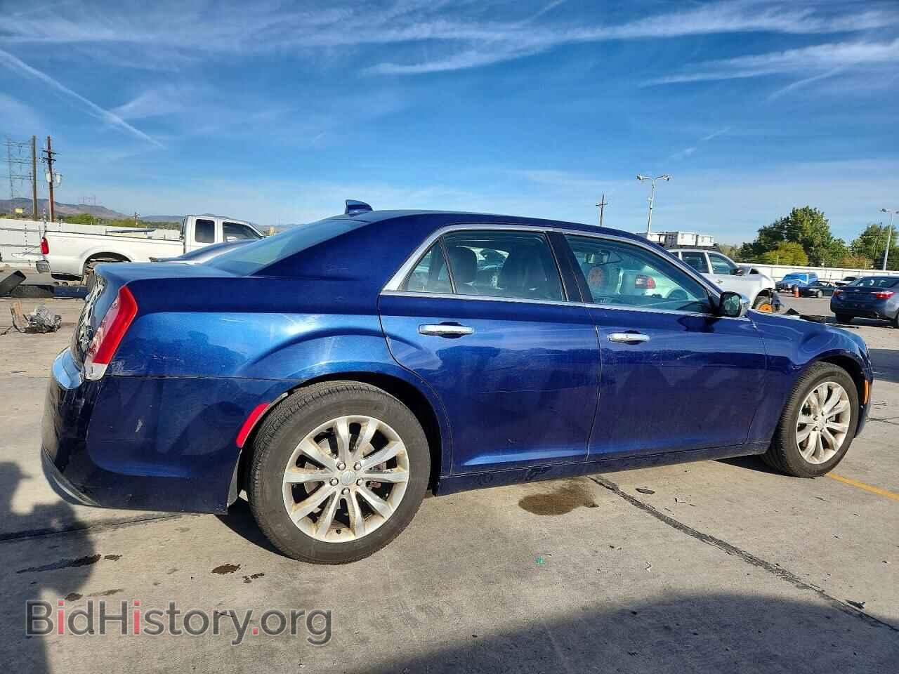 2015 CHRYSLER 300 - VIN: 2C3CCARG2FH767254 - Photo 3