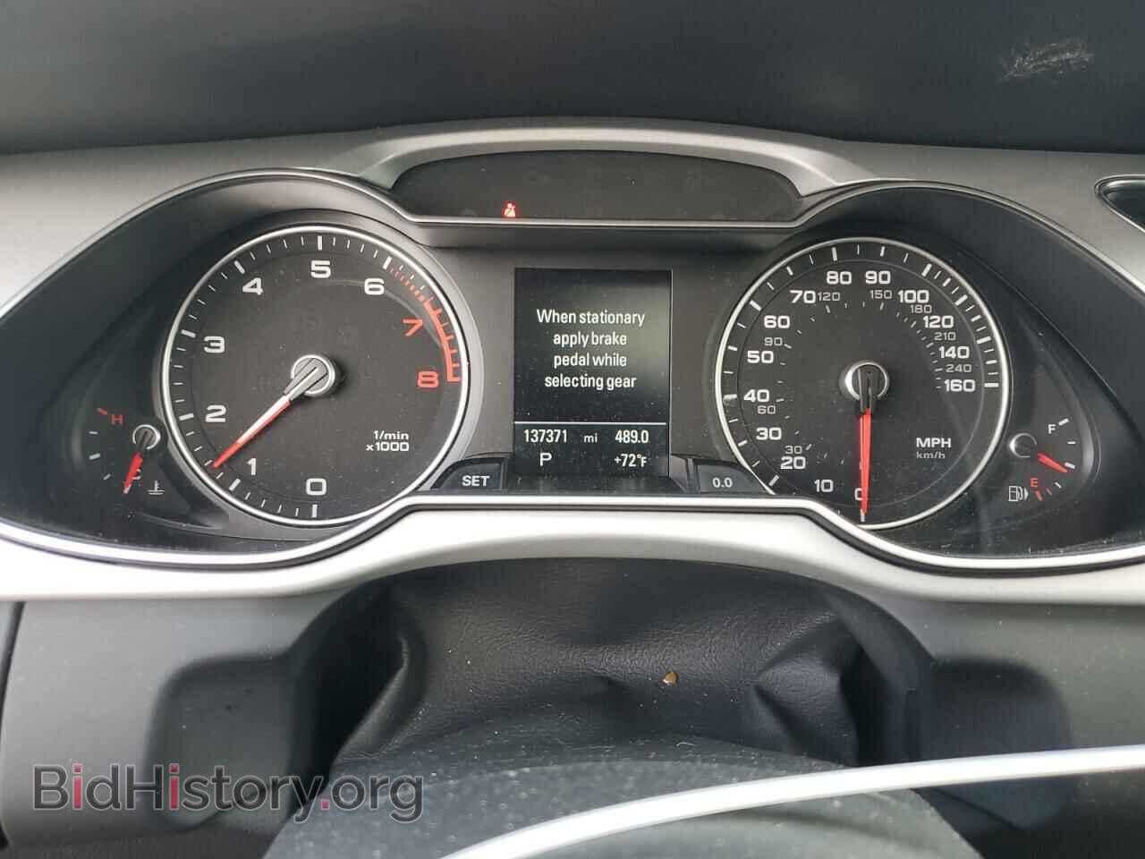 2016 AUDI A4 - VIN: WAUBFAFL8GN012647 - Фото 9