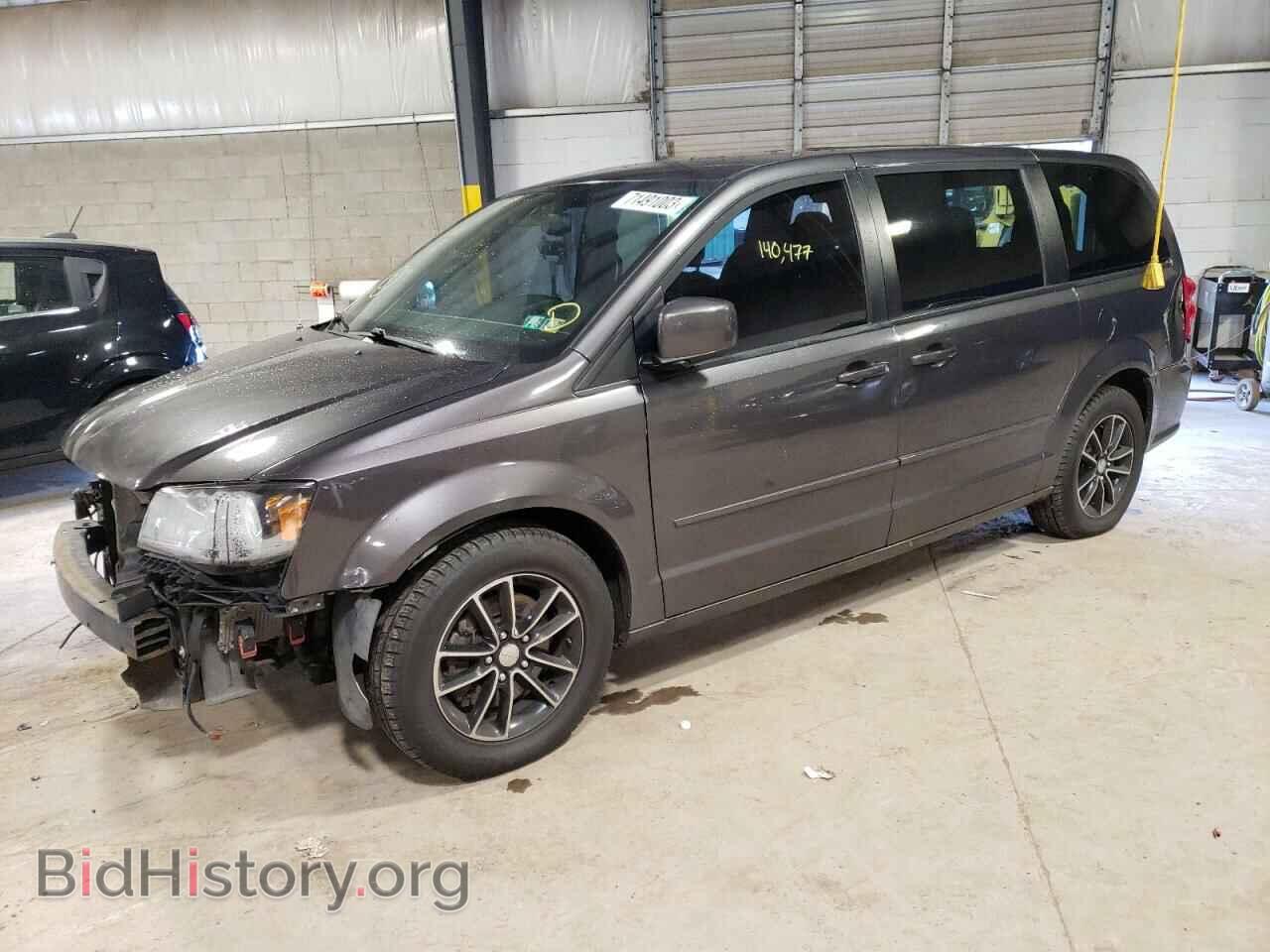 Фотография 2C4RDGCGXGR353875 - DODGE CARAVAN 2016