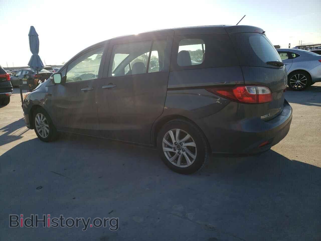 2015 MAZDA 5 - VIN: JM1CW2BL9F0185236 - Фото 2
