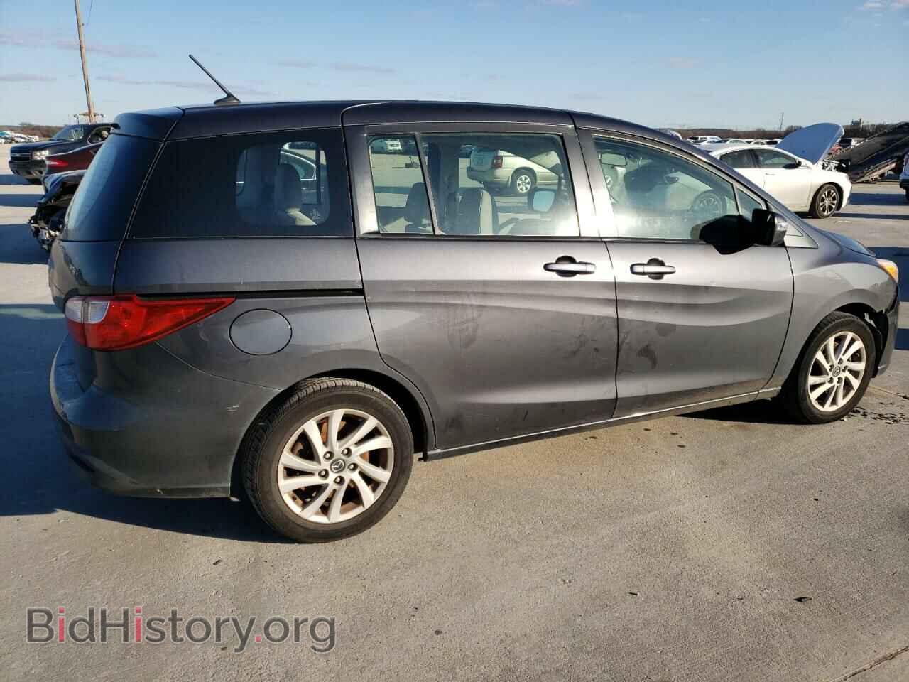 2015 MAZDA 5 - VIN: JM1CW2BL9F0185236 - Фото 3