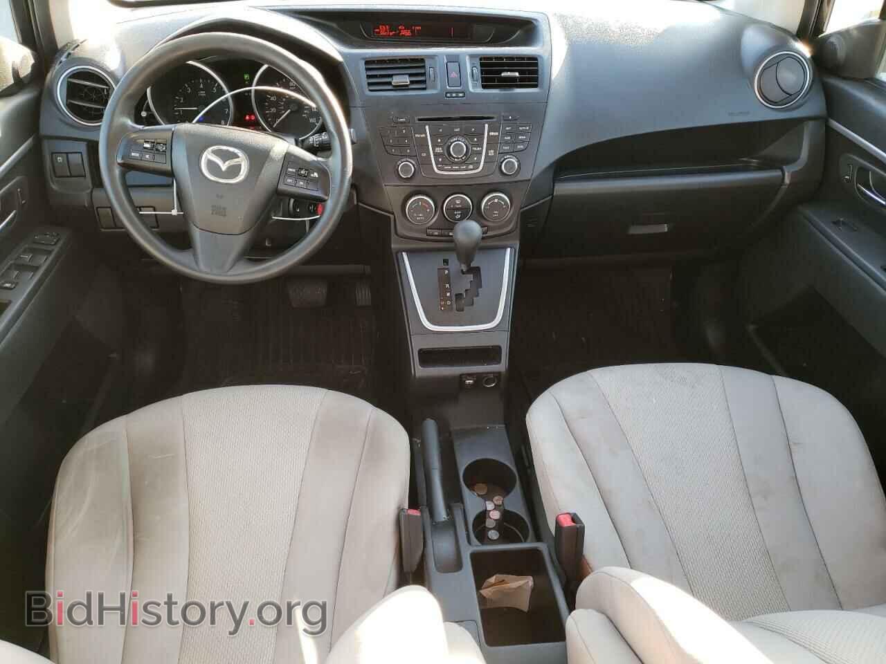 2015 MAZDA 5 - VIN: JM1CW2BL9F0185236 - Фото 8