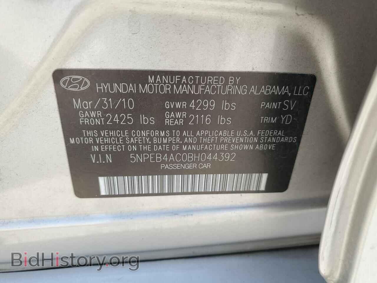 2011 HYUNDAI SONATA - VIN: 5NPEB4AC0BH044392 - Фото 12