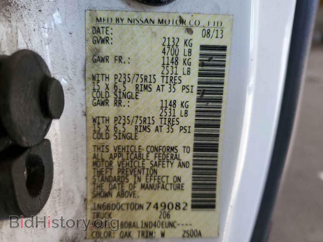 2013 NISSAN FRONTIER - VIN: 1N6BD0CT0DN749082 - Фото 13