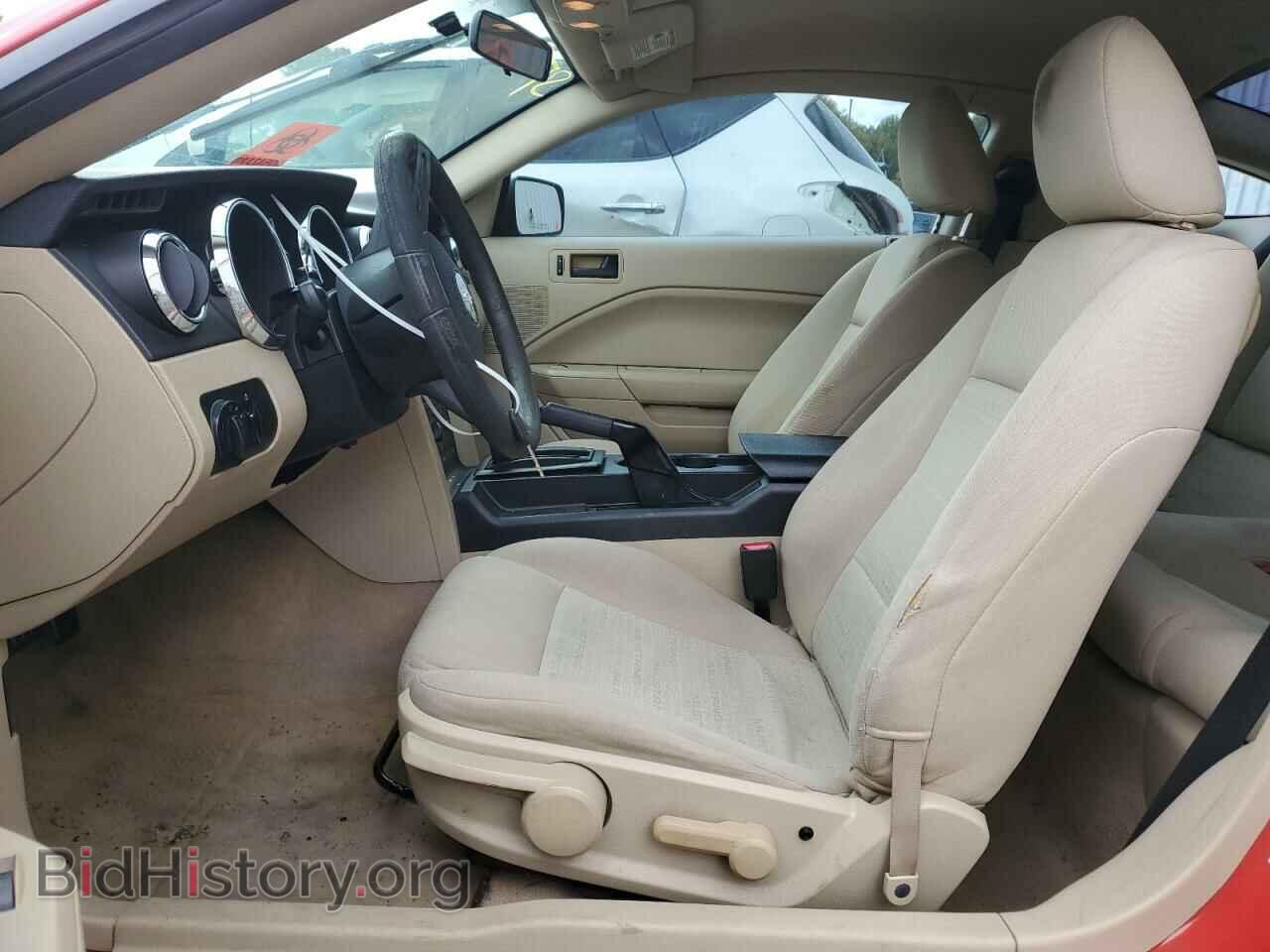 2007 FORD ALL Models - VIN: 1ZVFT80N075254040 - Фото 7