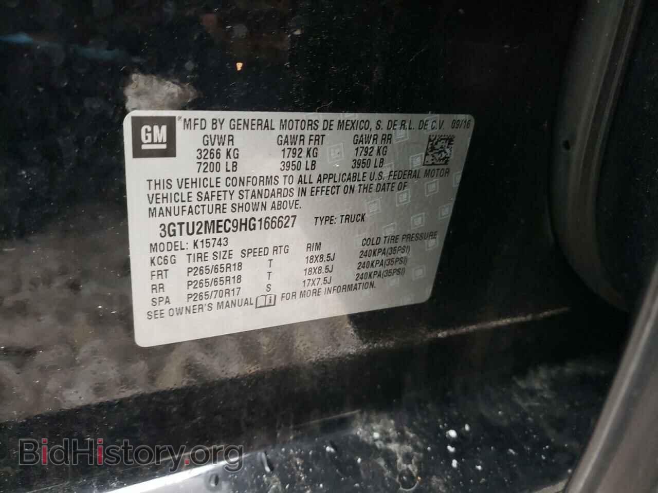2017 GMC SIERRA - VIN: 3GTU2MEC9HG166627 - Фото 12